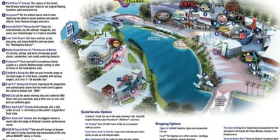 Universal Orlando Siti уок xəritə